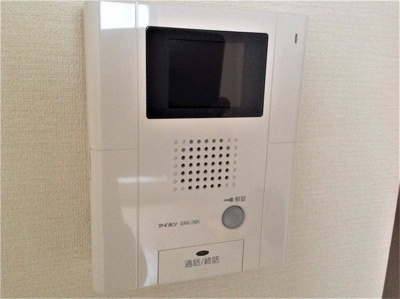 【設備】 | コンフォート武蔵小杉 | 充実した室内設備♪