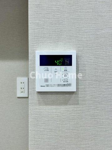 亀有ガーデンハウスの発電・温水設備|【給湯リモコン】外での一日を忘れさせてくれるオートバス機能でお好みの湯量・温度に調整された浴槽。