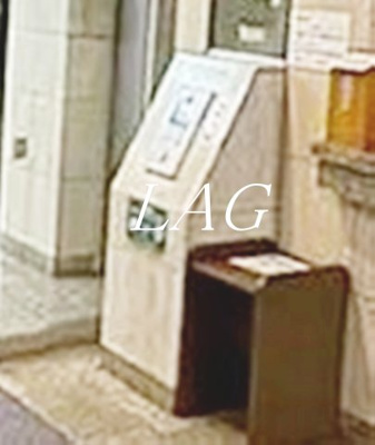 【セキュリティ】 | 藤和シティコープ町屋Ⅱ | オートロックです。