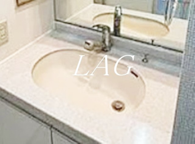 【洗面所】 | 藤和シティコープ町屋Ⅱ | 洗面台です。
