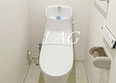 【トイレ】 | 藤和シティコープ町屋Ⅱ | トイレです。