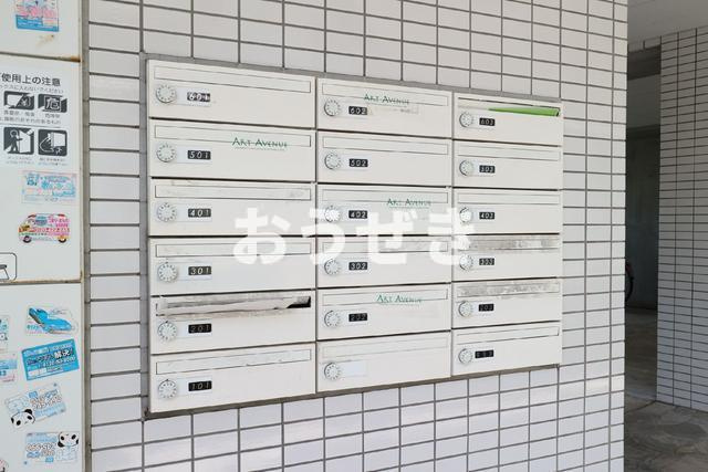 ＧＲＡＣＩＡ　ＹＯＫＯＨＡＭＡのその他共用部分|共用設備メールボックス