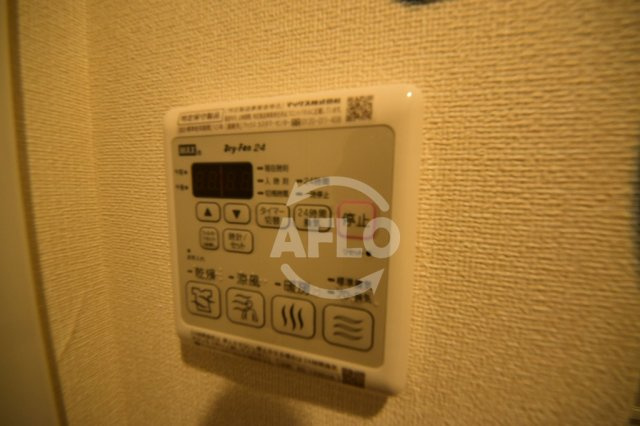 プレサンス難波フィールドの設備|プレサンス難波フィールド　浴室乾燥機