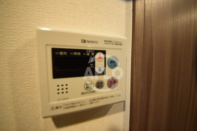 プレサンス難波フィールドの設備|プレサンス難波フィールド　給湯