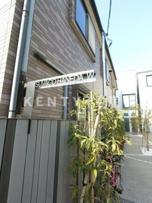 【エントランス】 | ＳＵＶＡＣＯ羽田Ｗ | 毎日通るエントランスはこのようになっています