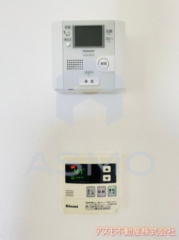 【設備】 | AZ天満