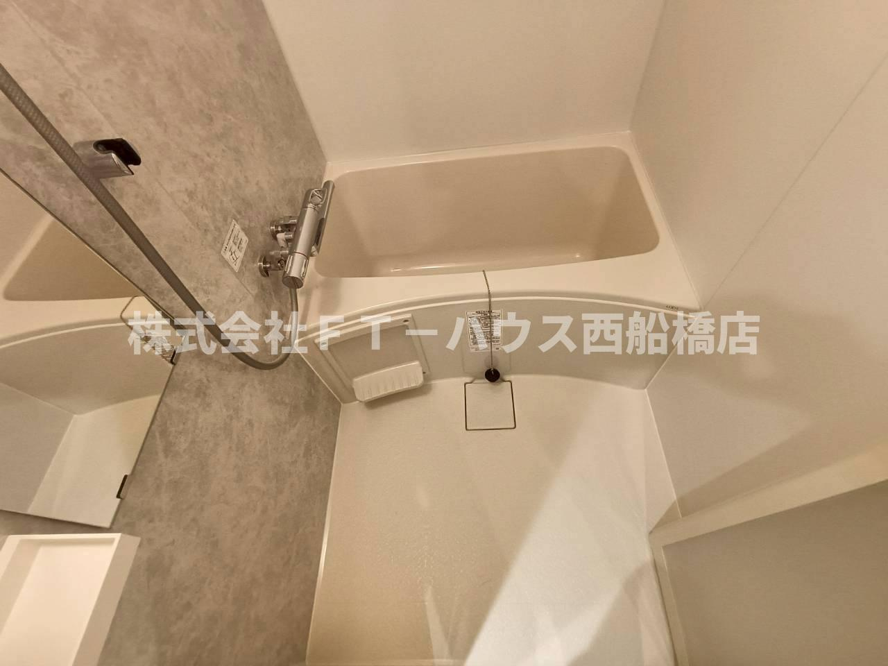 Alivis原木中山の浴室