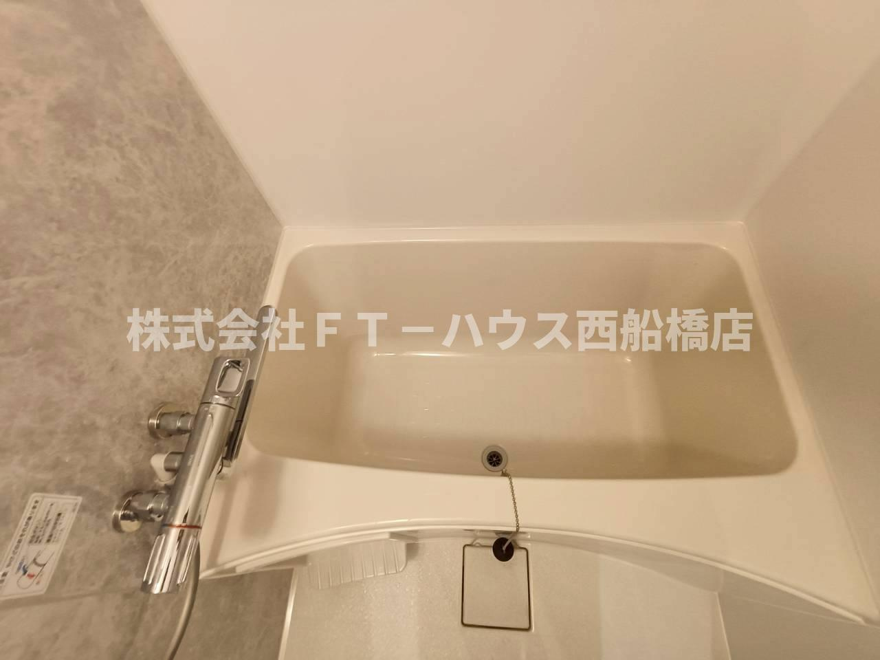 Alivis原木中山の浴室
