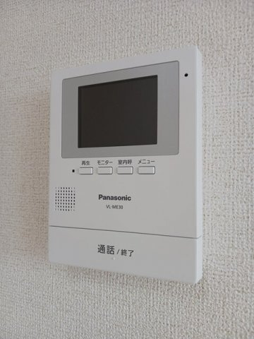 ポラリス・ガーデン　イーストのセキュリティ
