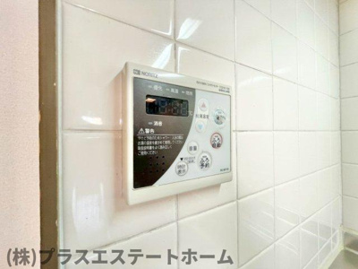 【設備】 | エクラシア鷹取駅前