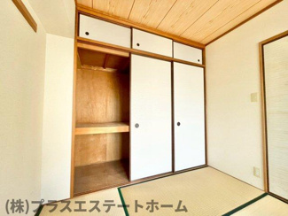 【収納】 | エクラシア鷹取駅前