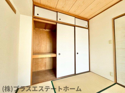 【収納】 | エクラシア鷹取駅前