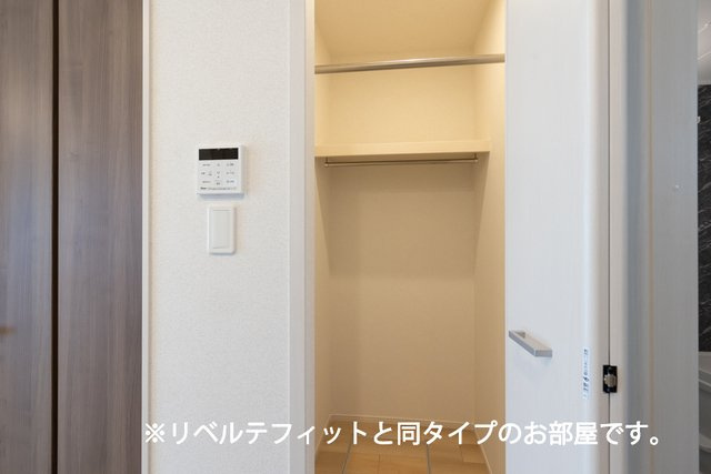 【収納】 | カルムコート向ヶ丘