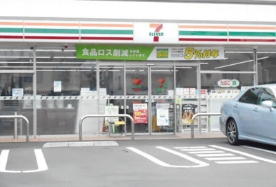 【周辺】 | メゾン・ド・ラペ | セブンイレブン相南1丁目店まで200m
