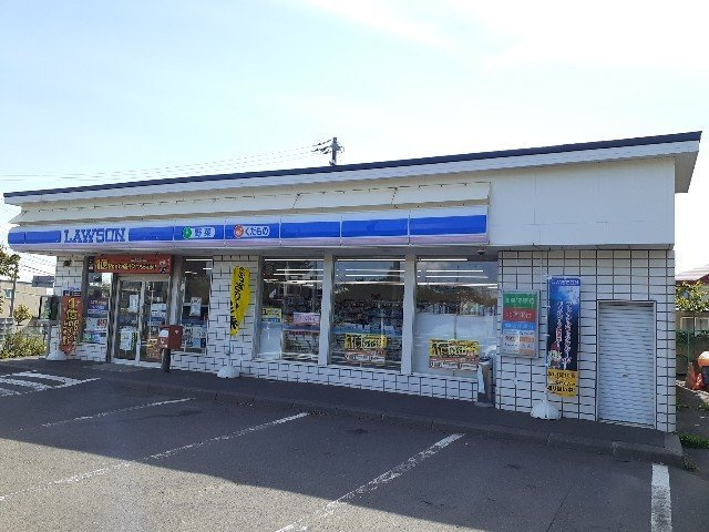 コルジャの周辺|ローソン室蘭高平町店まで190m
