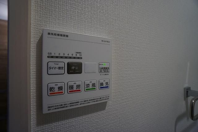 アルティザ新宿落合ソノリテのその他