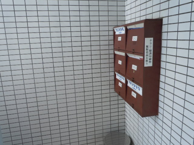 サンマルコのその他