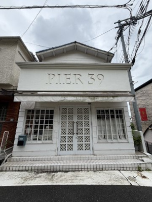 【外観】 | 北野町オランダ館東