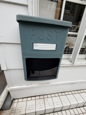 【設備】 | 北野町オランダ館東