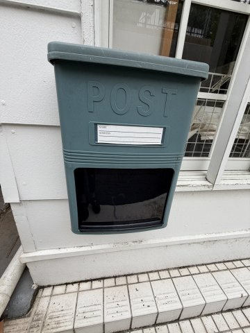 【設備】 | 北野町オランダ館東
