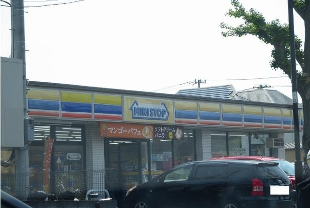 エルスター　クライスの周辺|ミニストップまで750m