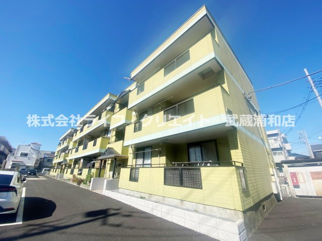 ジュネス戸田