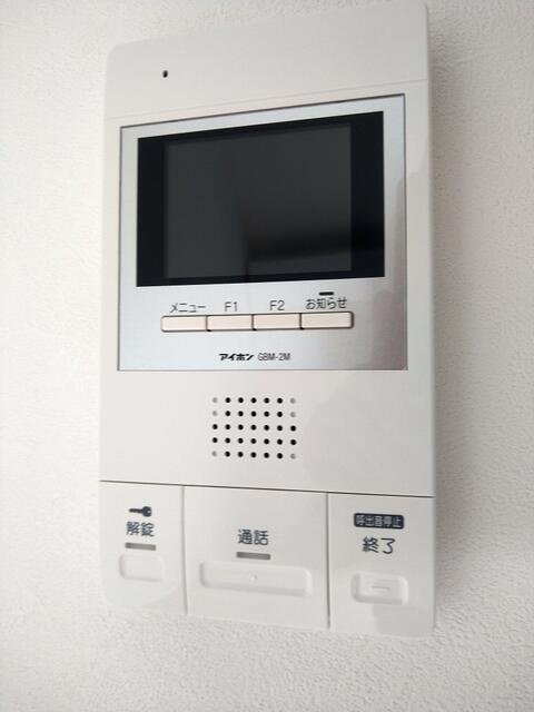 アザーレ・ターコイズよみうりランド前のセキュリティ