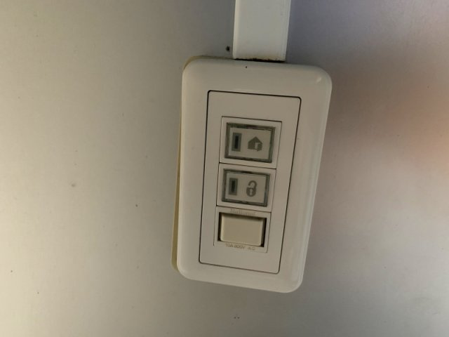 サンライズFirstの内装