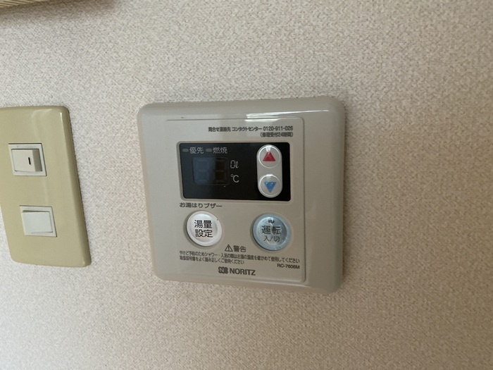 リースランド古賀島A棟の設備