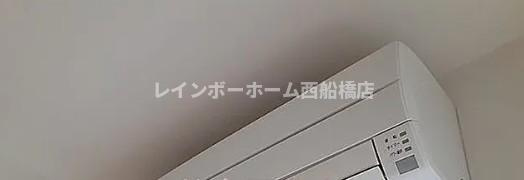 クレール・ミシカの設備
