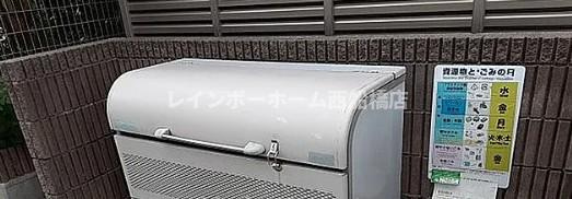 クレール・ミシカのその他共用部分