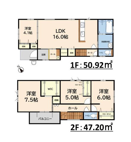 福岡市南区屋形原3丁目第4-1棟（1号棟）の間取り