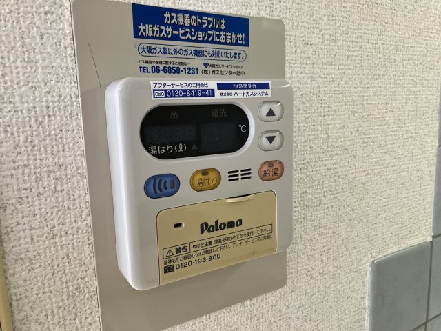 サンライフ桜塚の設備