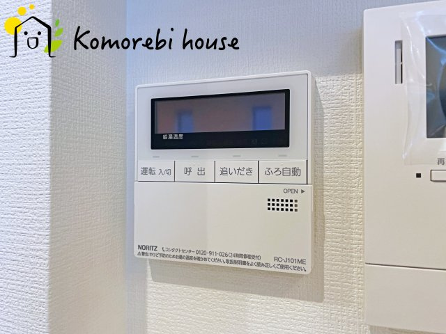 大宮南中野　新築一戸建て　ルシェール　Dのその他|26.8.28　撮影済み