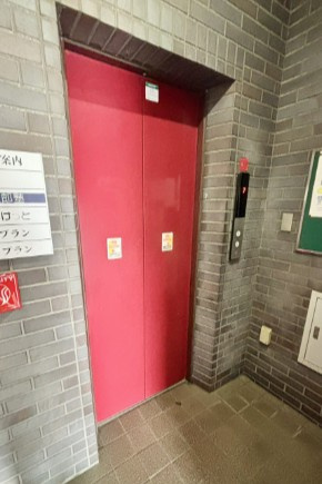 第３下渕ビルのその他共用部分