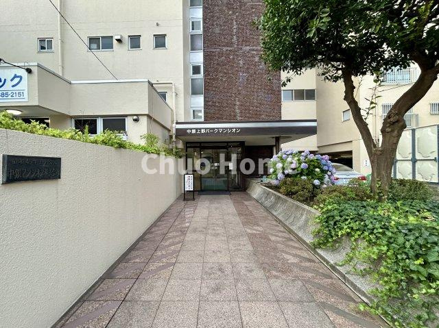 中銀上野パークマンシオンのエントランス|【エントランス】マンションのエントランスは、その物件の印象を決める、顔とも言える場所です。毎日通る場所ですからきれいなのが一番です。