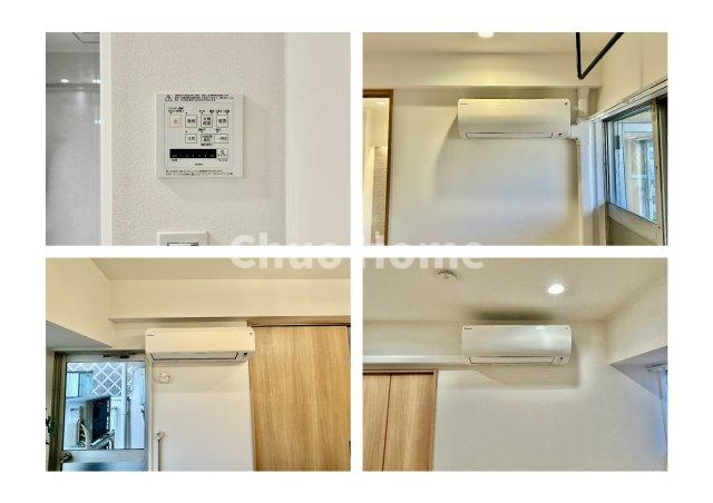 中銀上野パークマンシオンの冷暖房・空調設備|浴室乾燥機・エアコン3台