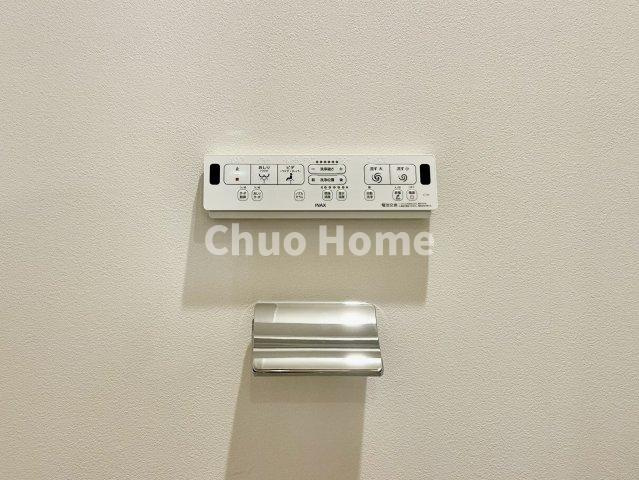 中銀上野パークマンシオンの内装|【ウォシュレット】清潔に使いたいお手洗いには最適な設備です。もちろんウォームレットも標準装備です。