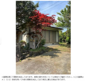 熊本県熊本市西区河内町岳の画像