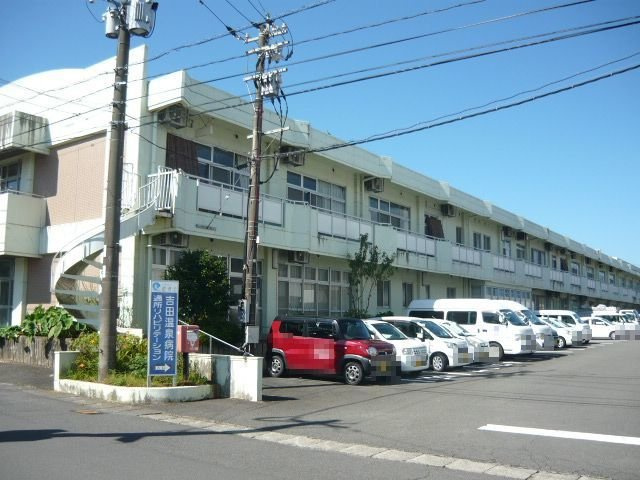 グレ－トガ－デン・藤崎Ⅰの周辺|吉田温泉病院まで230m