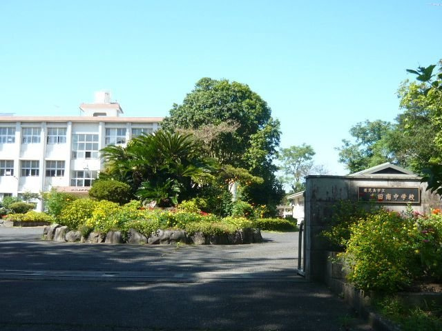 グレ－トガ－デン・藤崎Ⅰの周辺|吉田南中学校まで700m