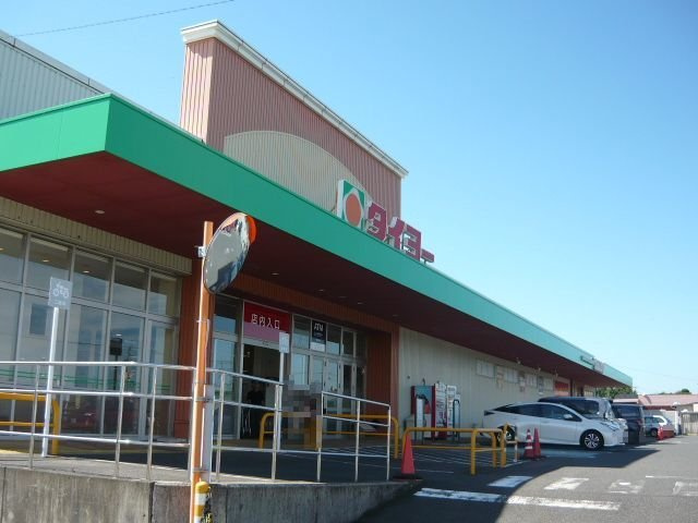 グレ－トガ－デン・藤崎Ⅰの周辺|タイヨー吉田店まで1500m