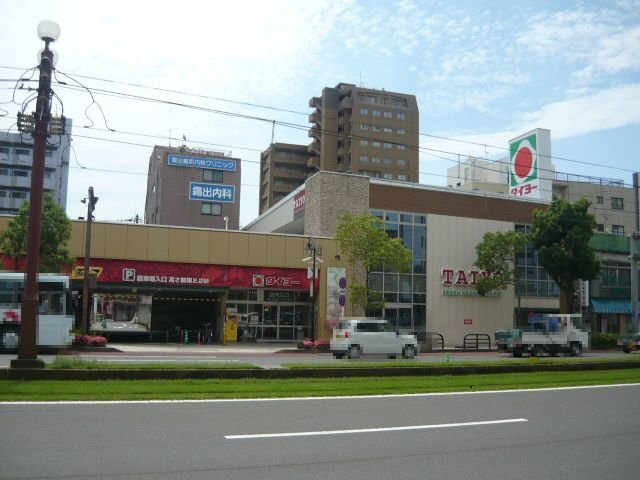 パ－ク鴨池の周辺|タイヨー騎射場店まで550m