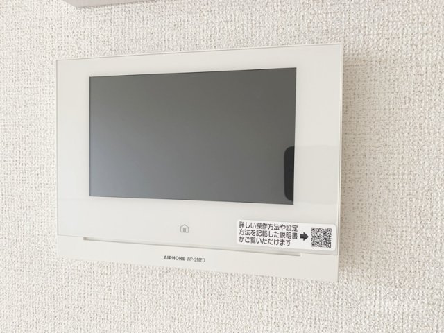コートヴィレッジ かすみのセキュリティ|安心のモニター付きインターホン☆