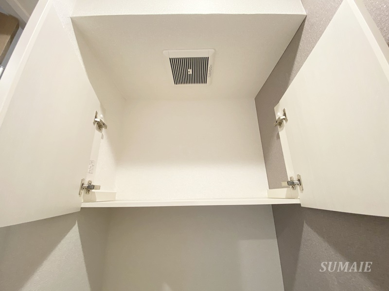 コートヴィレッジ かすみの収納|トイレ収納☆