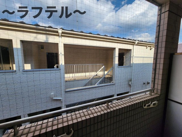 タウンコート所沢の展望
