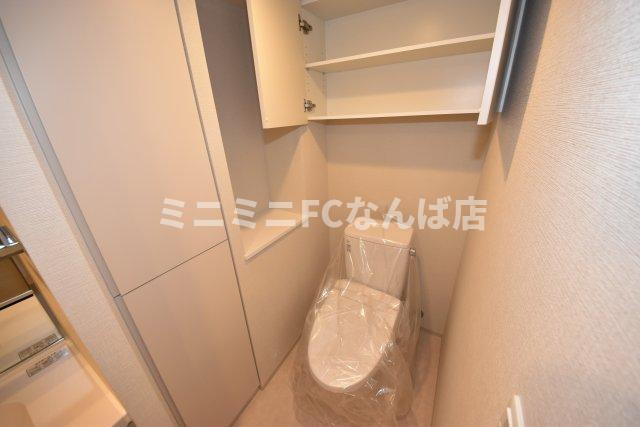 コンフォリア北堀江一丁目のトイレ