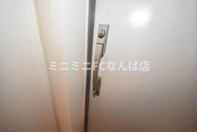 コンフォリア北堀江一丁目