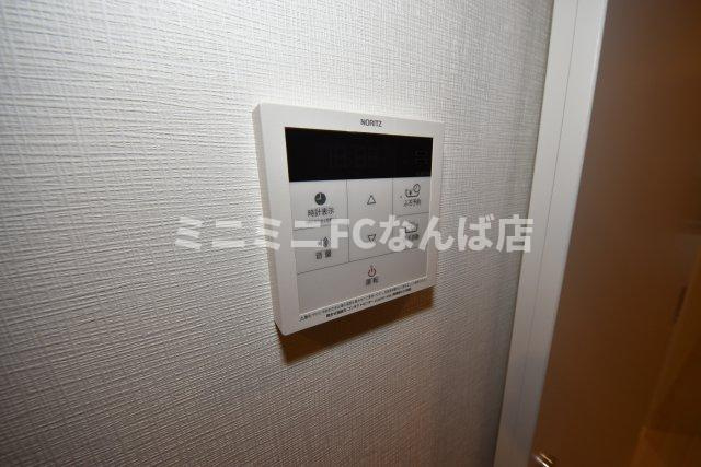 コンフォリア北堀江一丁目