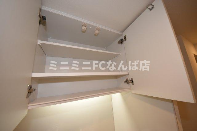 コンフォリア北堀江一丁目